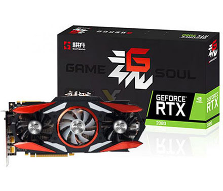 Gainward GeForce RTX 2070 SUPER 8GB GameSoul (1605/1815/1750 Mhz, 8GB)